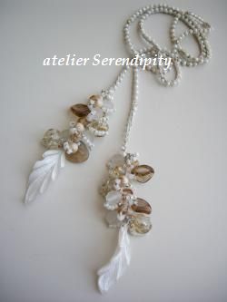 atelier Serendipity white l