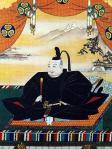 250px-Tokugawa_Ieyasu2.jpg