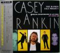 HIT SONGS 2／Casey Rankin