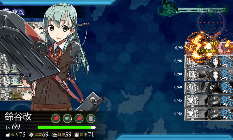 kancolle_141001_180657_01.png