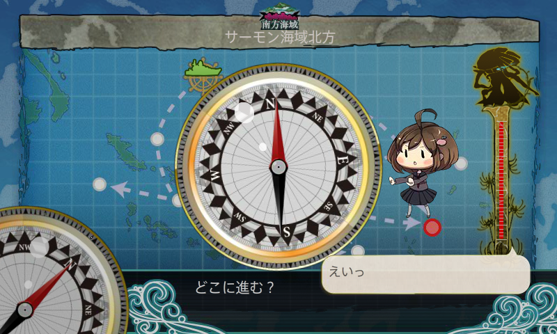 kancolle_141014_020316_01.png