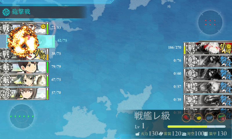kancolle_141014_021133_02.png