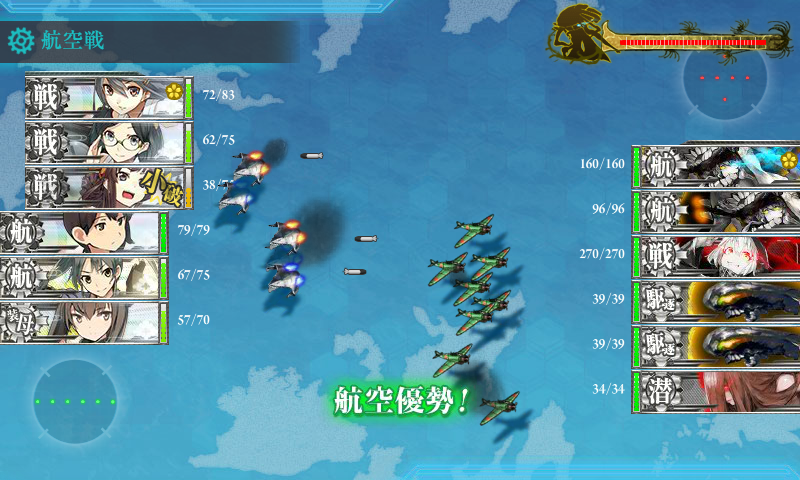 kancolle_141014_021325_01.png
