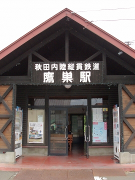 秋田内陸縦貫鉄道19