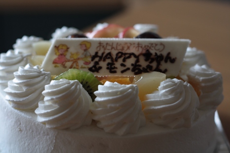 birthday_cake2