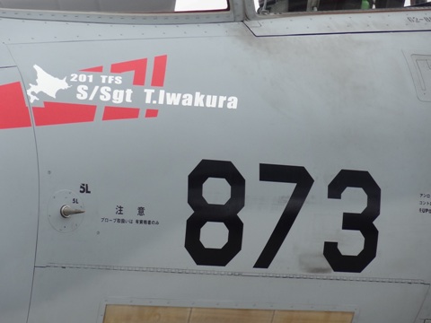 F15-20.jpg