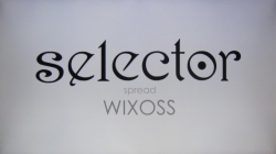 selector spread WIXOSSタイトル