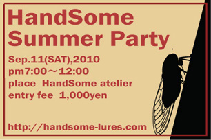 handsome-party1