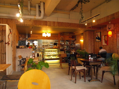 Dais Cafe