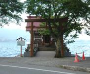田沢湖浮木神社