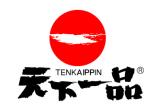 tenkaippin_logo.jpg