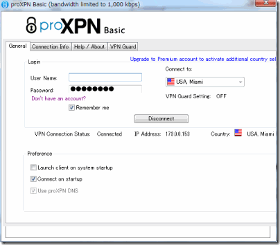 proXPNで串プロキシプロクシを通してる画像