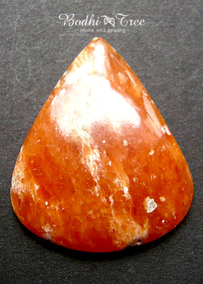 天然石オレンジカルサイト・ルースa120110130