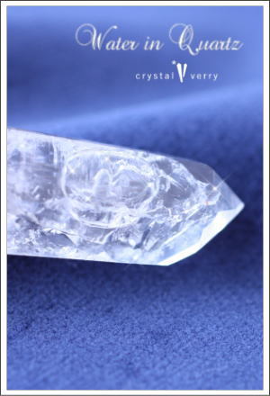 crystal-verry*　クリスタルベリー　*･オーナーのブログ・*-ウォーターインクリスタル