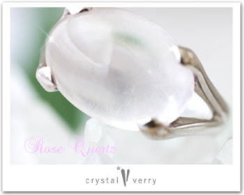 crystal-verry*　クリスタルベリー　*･オーナーのブログ・*-ローズクォーツ指輪