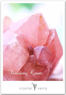 crystal-verry*　クリスタルベリー　*･オーナーのブログ・*-ストロベリークォーツ原石