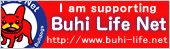 Buhi Life Net