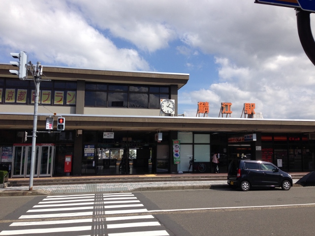 福井県鯖江駅