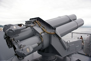 M50 375mm対潜ロケット砲