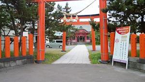 大森稲荷神社