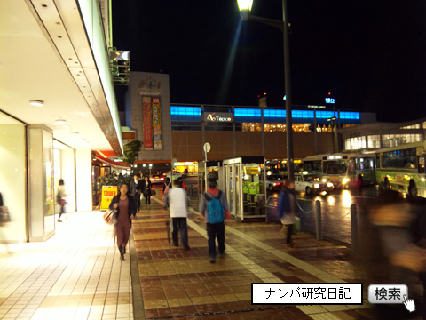 (ナンパ画像) 秋田駅前