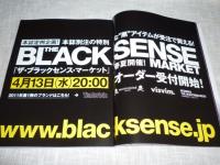 2011年ザ・ブラックセンス・マーケット