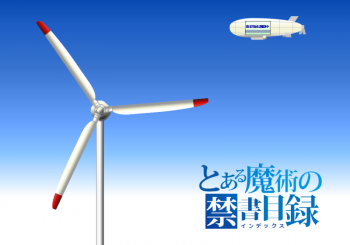 css_Wind_Electricity_005.png